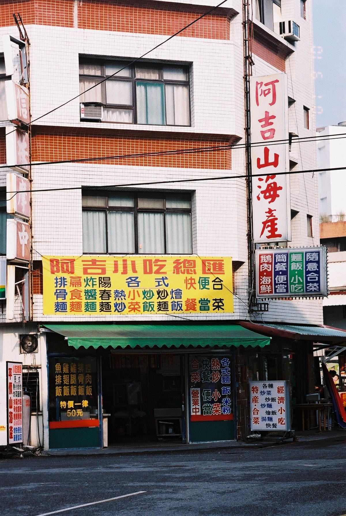 0018.JPG 0018.JPG