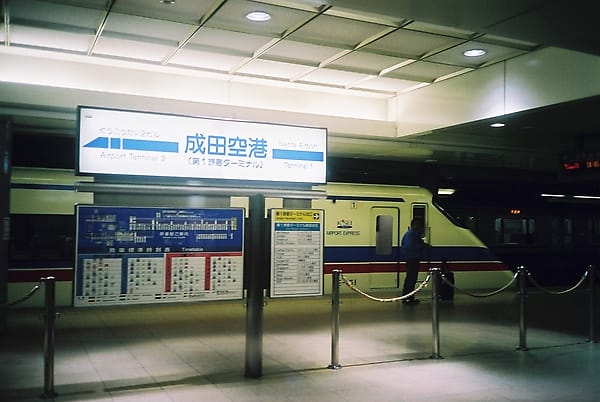 F1030005.JPG