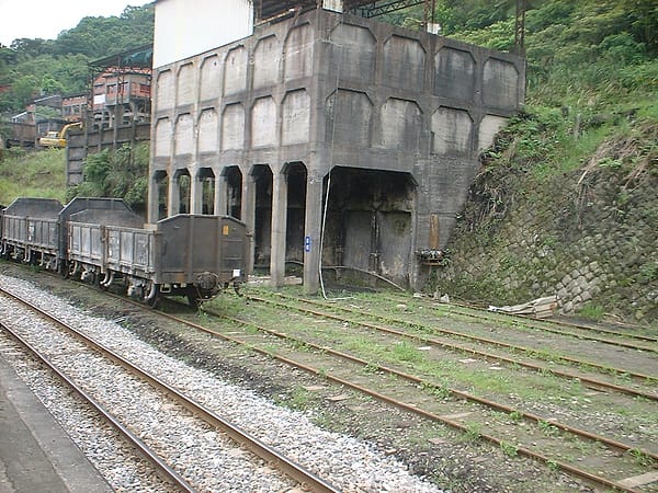 002 菁桐站 運煤車.JPG 002 菁桐站 運煤車.JPG