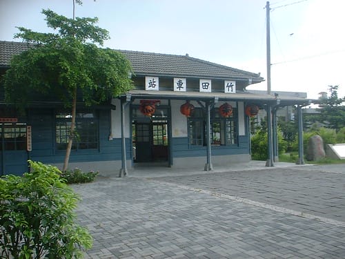 屏東線