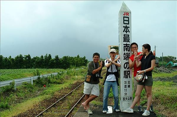 DSCF0155 DSCF0155