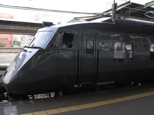 2005日本鐵道南北大縱走 Day2 鹿兒島指宿、最南端車站西大山一日遊 - 第2張圖 2005日本鐵道南北大縱走 Day2 鹿兒島指宿、最南端車站西大山一日遊