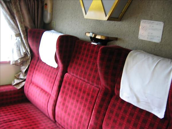 IMG_4458 IMG_4458