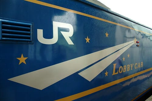 【JR東日本】北斗星寢台列車(1) + JR PASS搭乘攻略