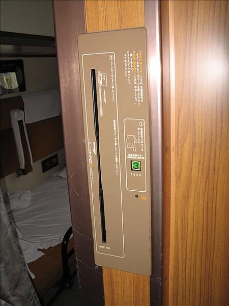 IMG_1435 IMG_1435