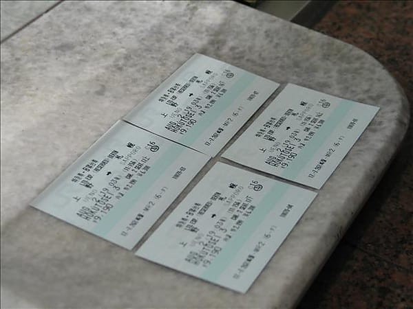 IMG_1448 IMG_1448