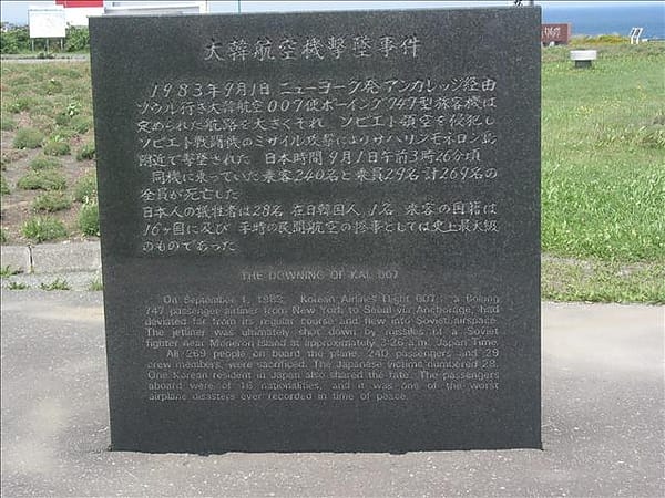 050804-266