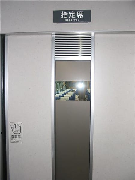 050804-430 050804-430