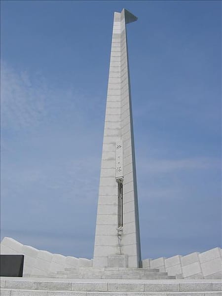 050804-263