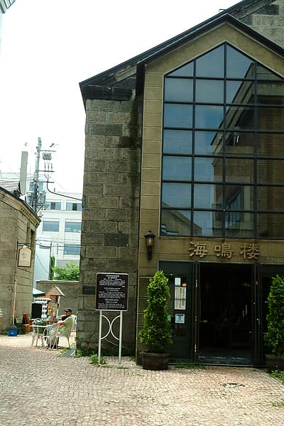 DSCF0037.JPG