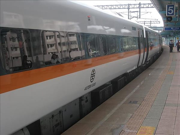 【台鐵】太魯閣號首發參觀