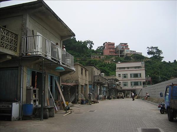 2007 閩江口的珍珠–馬祖 Day2-8 南竿‧津沙聚落 - 第12張圖 2007 閩江口的珍珠–馬祖 Day2-8 南竿‧津沙聚落