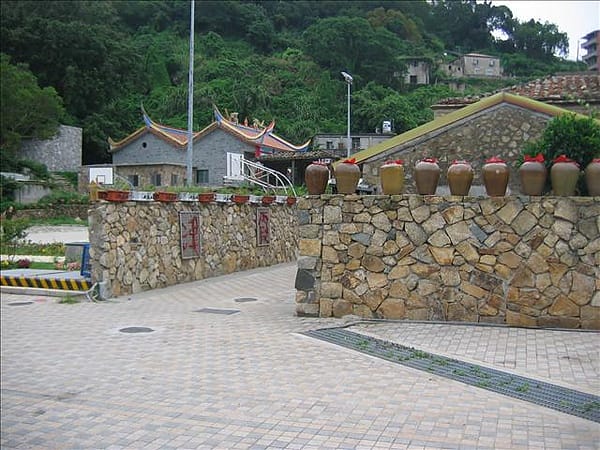 2007 閩江口的珍珠–馬祖 Day2-8 南竿‧津沙聚落 - 第2張圖 2007 閩江口的珍珠–馬祖 Day2-8 南竿‧津沙聚落