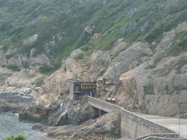2007 閩江口的珍珠–馬祖 Day2-3 南竿‧大漢據點