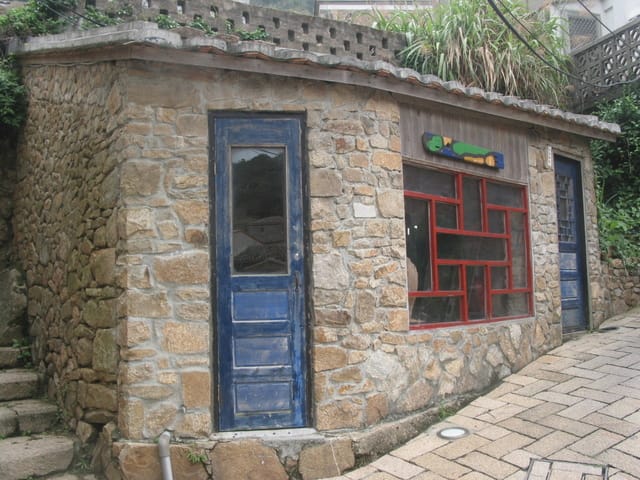 2007 閩江口的珍珠–馬祖 Day2-5 南竿‧山隴 &牛角村