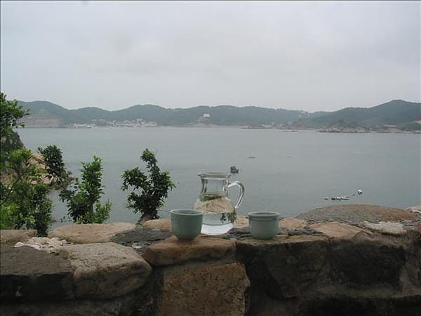 2007 閩江口的珍珠–馬祖 Day2-6 南竿‧枕戈待旦 &夫人咖啡館