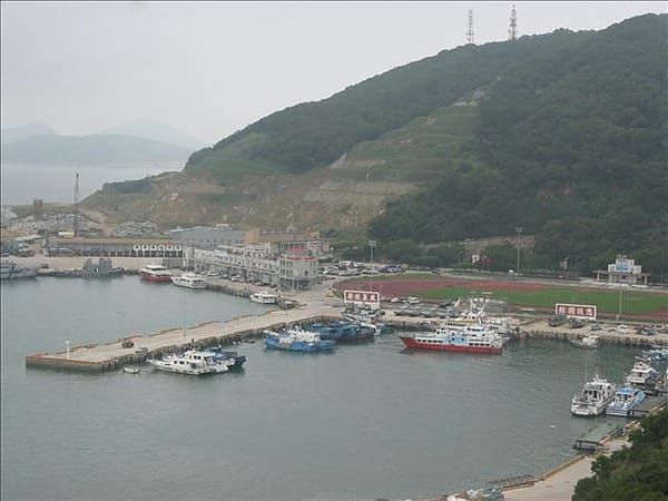 2007 閩江口的珍珠–馬祖 Day2-6 南竿‧枕戈待旦 &夫人咖啡館