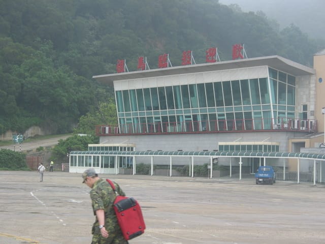 2007 閩江口的珍珠–馬祖 Day2-1 踏上南竿島