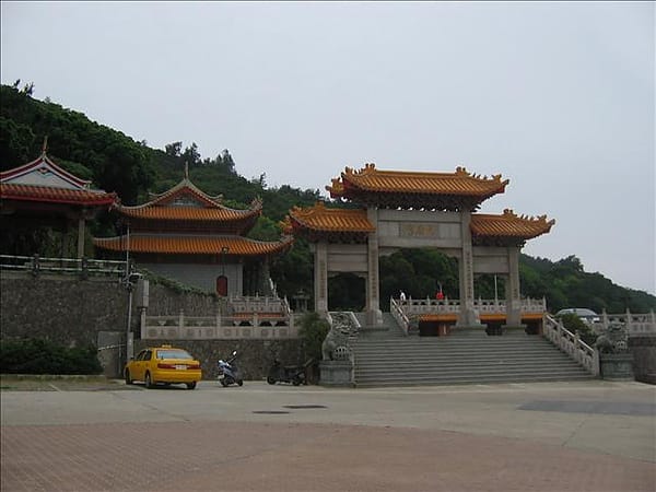 2007 閩江口的珍珠–馬祖 Day2-7 南竿‧馬港天后宮&馬祖劍碑