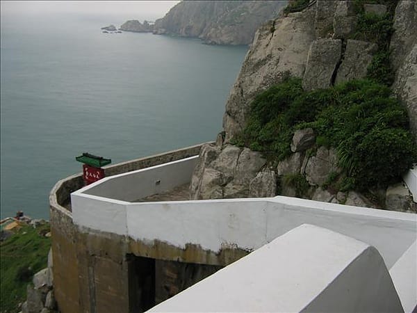 2007 閩江口的珍珠–馬祖 Day3-8 東引‧東湧燈塔 - 第11張圖 2007 閩江口的珍珠–馬祖 Day3-8 東引‧東湧燈塔