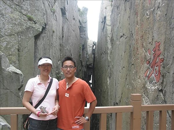 2007 閩江口的珍珠–馬祖 Day3-6 東引‧一線天 - 第6張圖 2007 閩江口的珍珠–馬祖 Day3-6 東引‧一線天