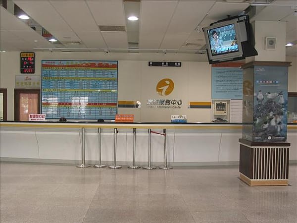 2007 閩江口的珍珠–馬祖 Day3-1 再會南竿 前往東引 - 第3張圖 2007 閩江口的珍珠–馬祖 Day3-1 再會南竿 前往東引