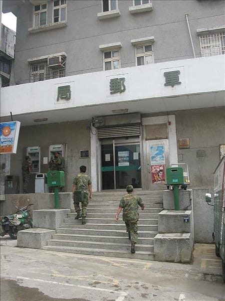 2007 閩江口的珍珠–馬祖 Day3-2 東引‧東引卡蹓 - 第16張圖 2007 閩江口的珍珠–馬祖 Day3-2 東引‧東引卡蹓