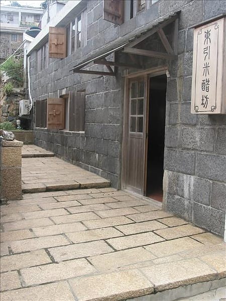 2007 閩江口的珍珠–馬祖 Day3-2 東引‧東引卡蹓 - 第19張圖 2007 閩江口的珍珠–馬祖 Day3-2 東引‧東引卡蹓