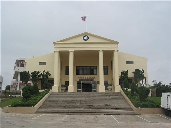 2007 閩江口的珍珠–馬祖 Day3-2 東引‧東引卡蹓 - 第21張圖 2007 閩江口的珍珠–馬祖 Day3-2 東引‧東引卡蹓