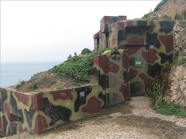 2007 閩江口的珍珠–馬祖 Day4-1 東引‧國之北疆&中柱島 - 第18張圖 2007 閩江口的珍珠–馬祖 Day4-1 東引‧國之北疆&中柱島