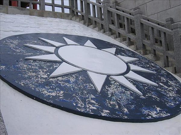 2007 閩江口的珍珠–馬祖 Day4-1 東引‧國之北疆&中柱島 - 第6張圖 2007 閩江口的珍珠–馬祖 Day4-1 東引‧國之北疆&中柱島