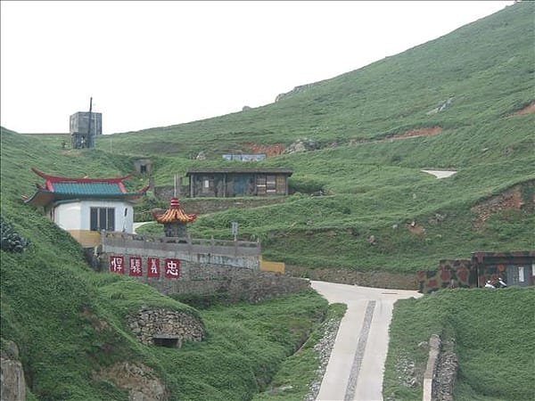 2007 閩江口的珍珠–馬祖 Day4-1 東引‧國之北疆&中柱島 - 第11張圖 2007 閩江口的珍珠–馬祖 Day4-1 東引‧國之北疆&中柱島