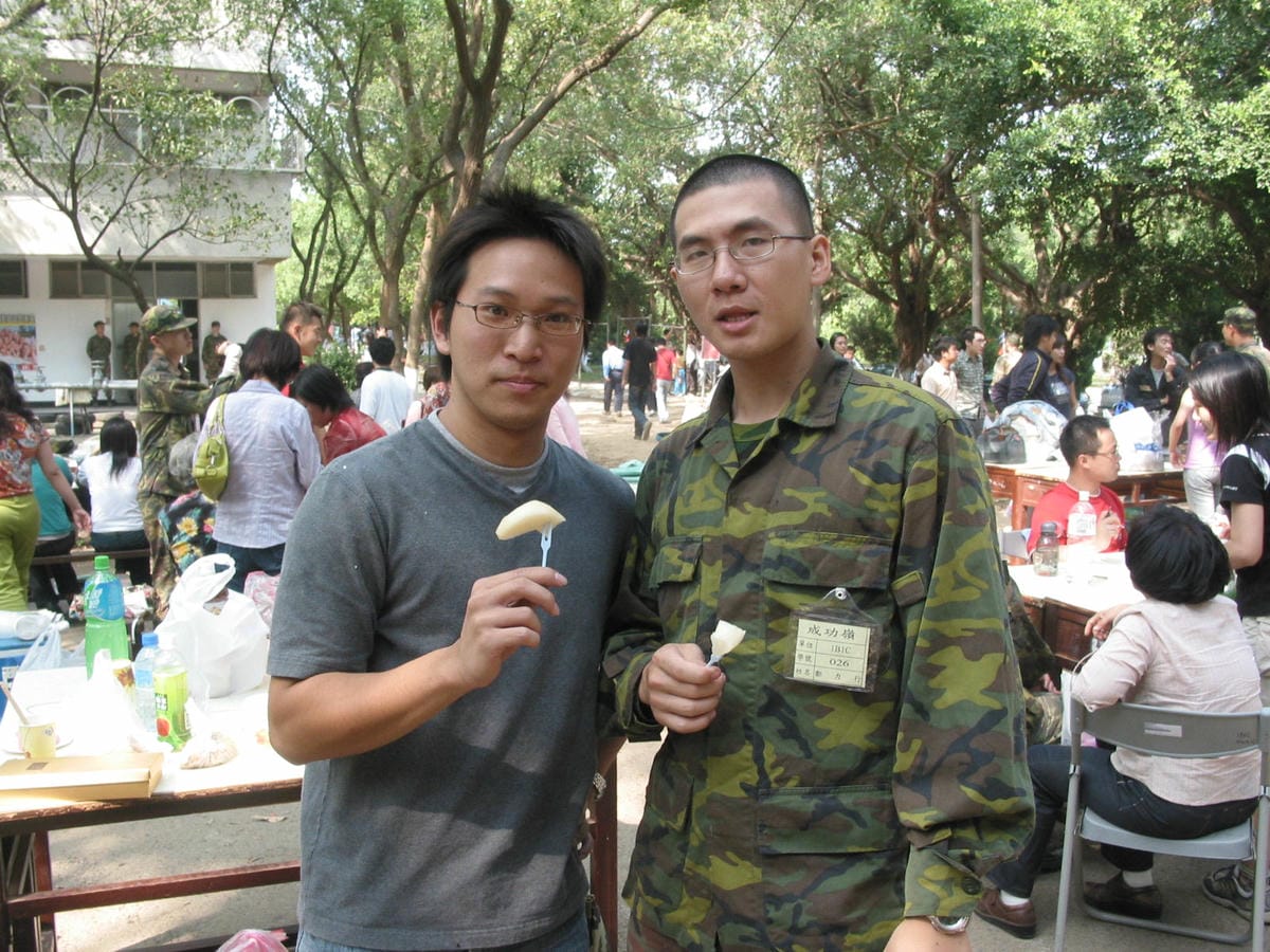 0025.JPG 0025.JPG