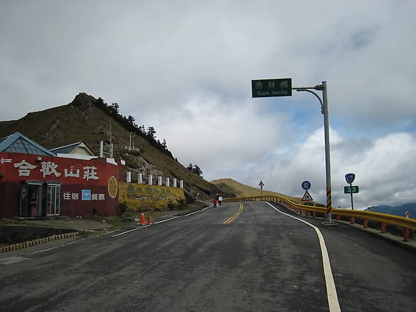23.JPG