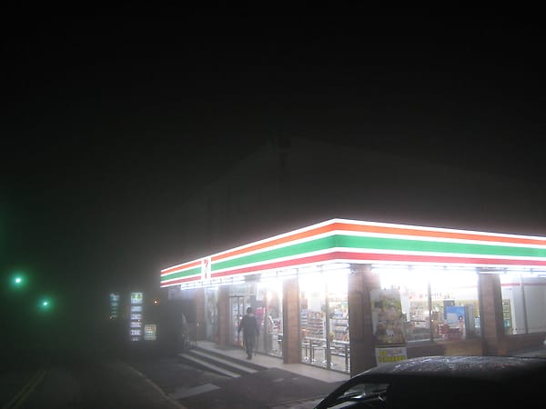 16.JPG 16.JPG