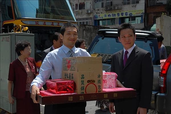 我的訂婚大喜–下聘篇