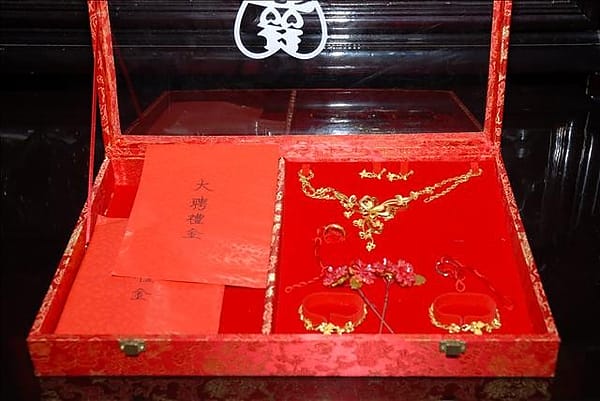 我的訂婚大喜–下聘篇