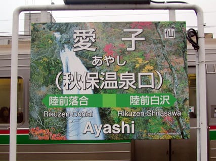 0035.jpg 0035.jpg