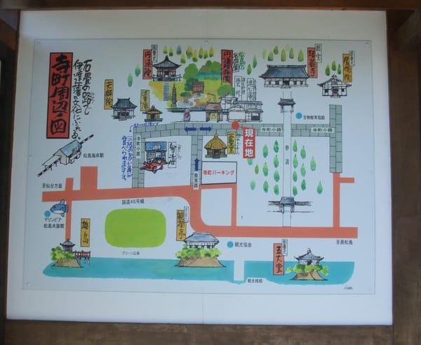 松島MAP.bmp
