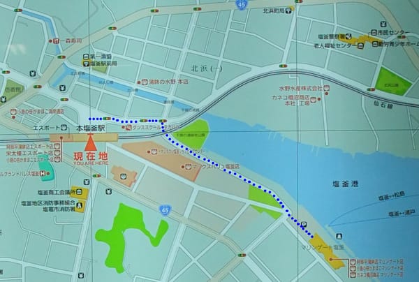 鹽釜MAP.bmp