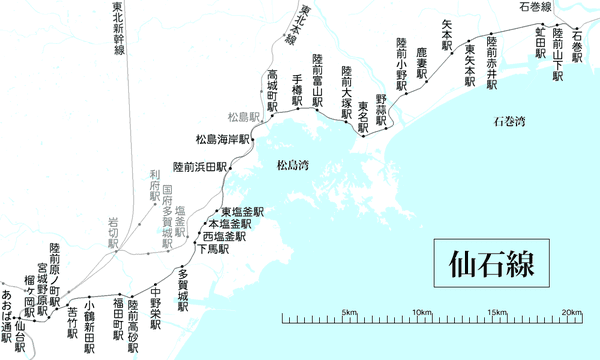 仙石線map.png 仙石線map.png