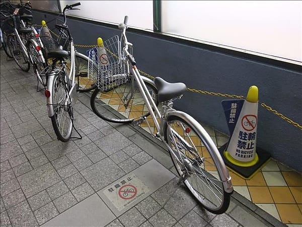 禁止停車 禁止停車