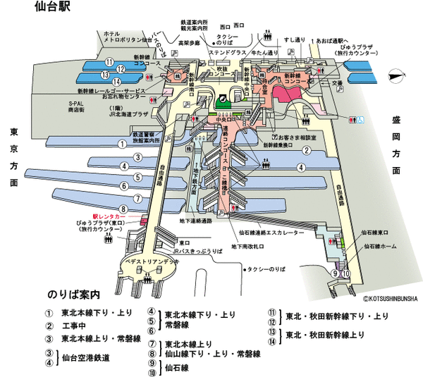 y_sendai.gif y_sendai.gif