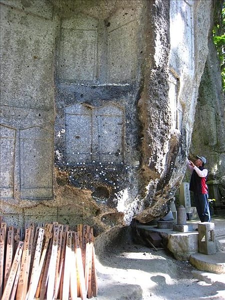 初秋日本東北 Day3-1 誠意踏遍千階梯 參拜山寺 - 第20張圖 初秋日本東北 Day3-1 誠意踏遍千階梯 參拜山寺