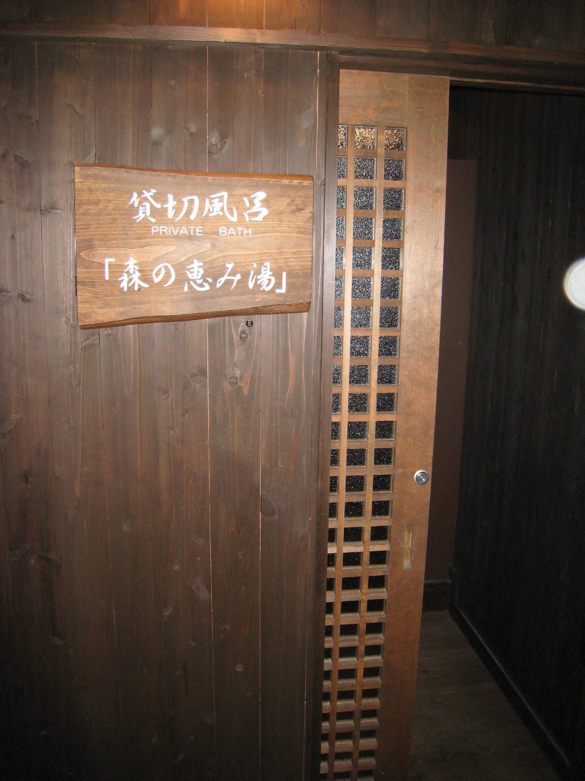 IMG_0299.JPG IMG_0299.JPG