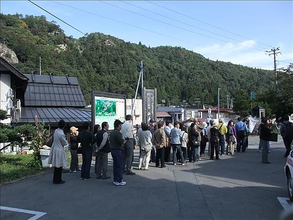 初秋日本東北 Day3-1 誠意踏遍千階梯 參拜山寺 - 第7張圖 初秋日本東北 Day3-1 誠意踏遍千階梯 參拜山寺