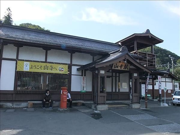 初秋日本東北 Day3-1 誠意踏遍千階梯 參拜山寺 - 第8張圖 初秋日本東北 Day3-1 誠意踏遍千階梯 參拜山寺