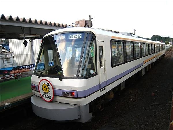 【JR東日本】我眼中的秋田新幹線 - 第8張圖 【JR東日本】我眼中的秋田新幹線