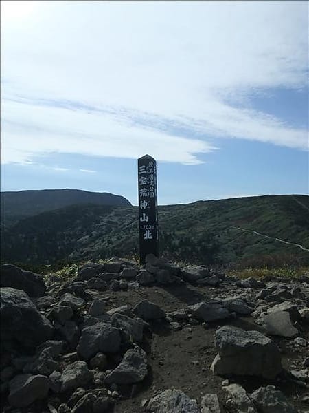 初秋日本東北 Day4-1 藏王纜車賞紅葉 - 第23張圖 初秋日本東北 Day4-1 藏王纜車賞紅葉