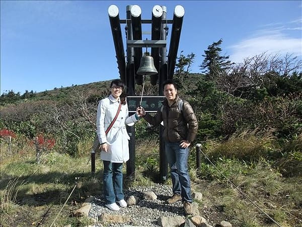 初秋日本東北 Day4-1 藏王纜車賞紅葉 - 第15張圖 初秋日本東北 Day4-1 藏王纜車賞紅葉